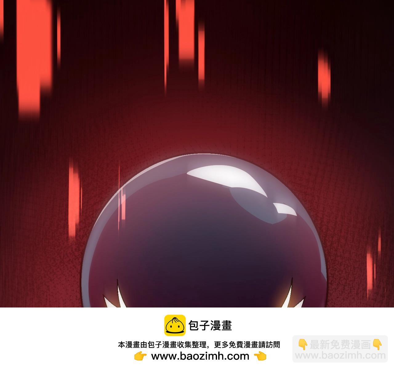 第 150 页