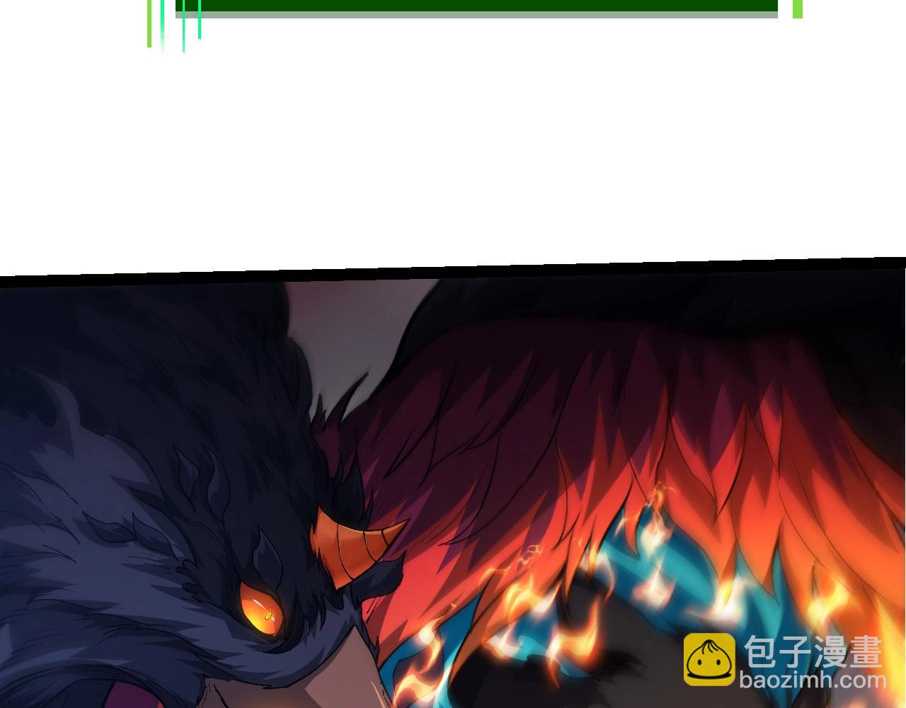 第 97 页