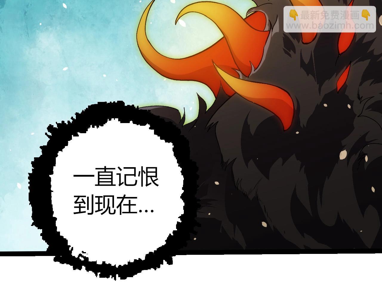 第 99 页