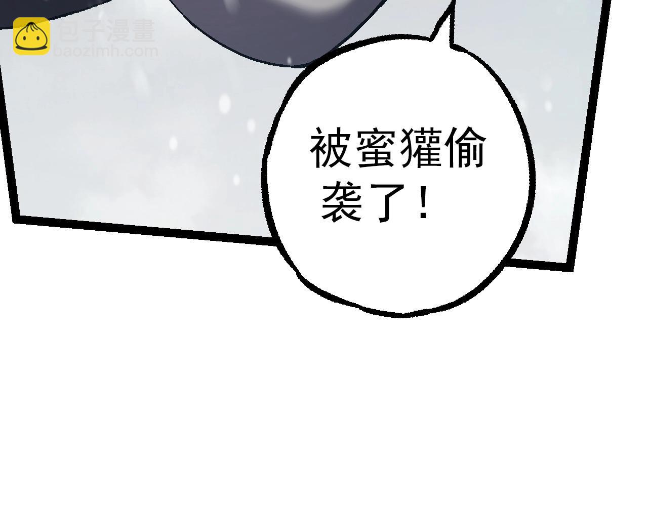 第 112 页