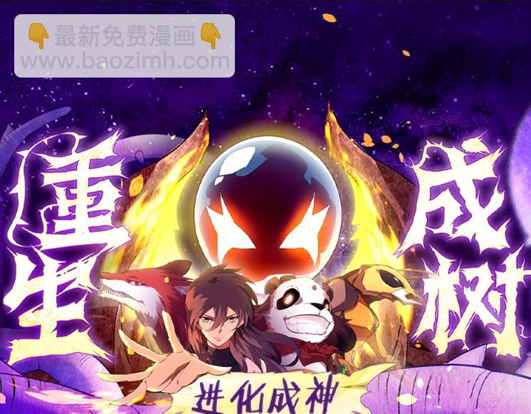 第 156 页