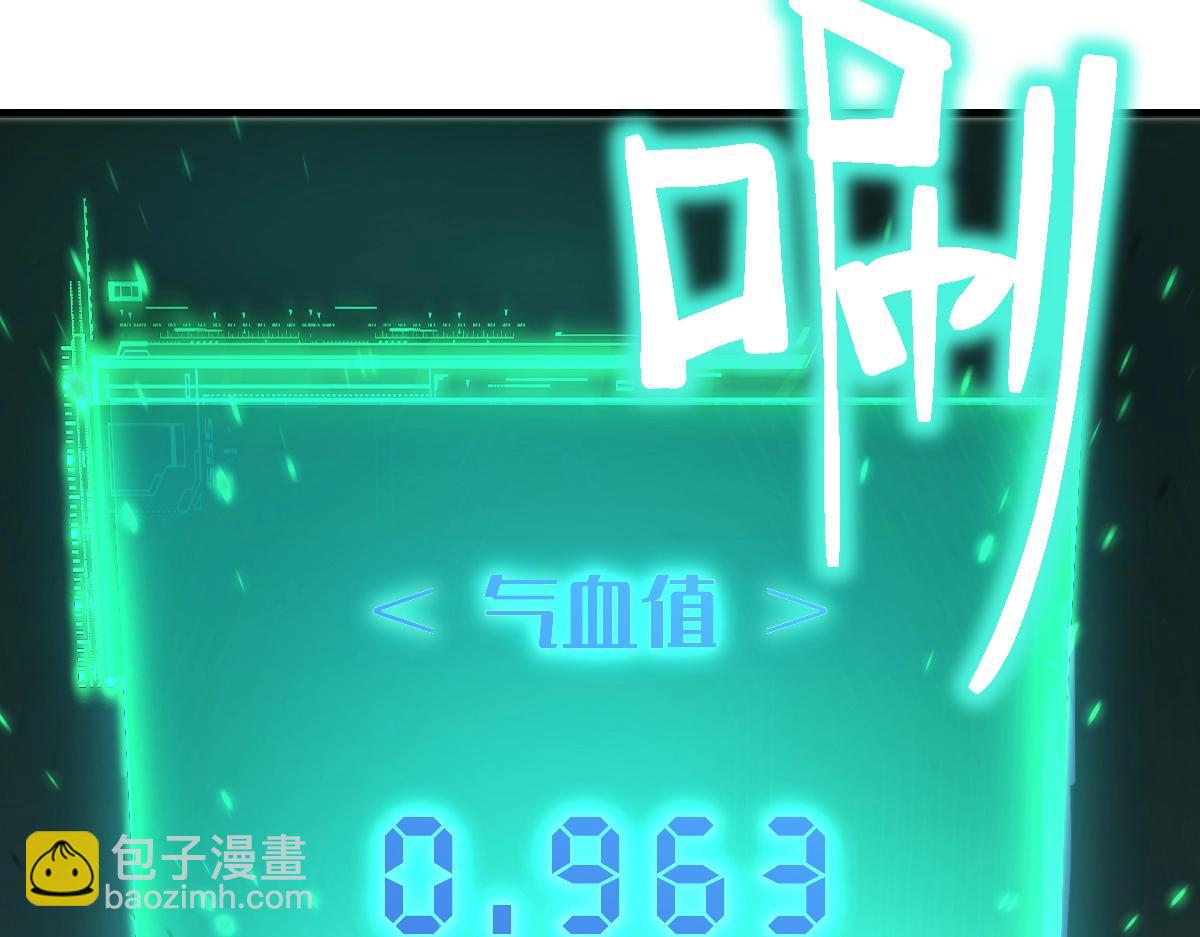 第 151 页