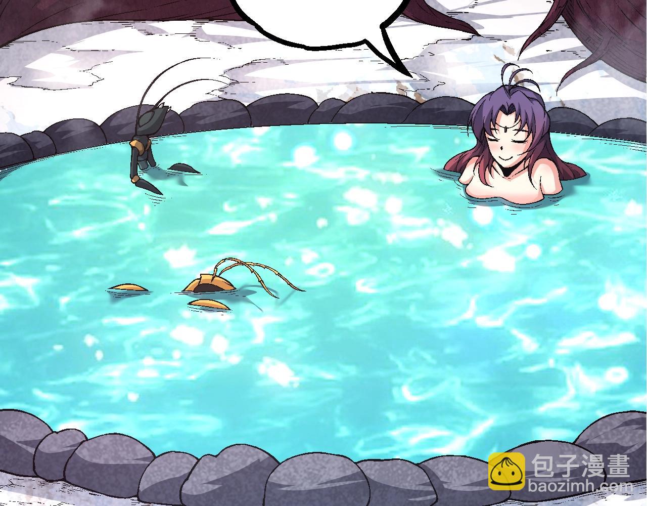 第 68 页