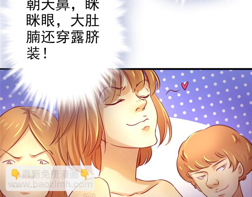 第 89 页