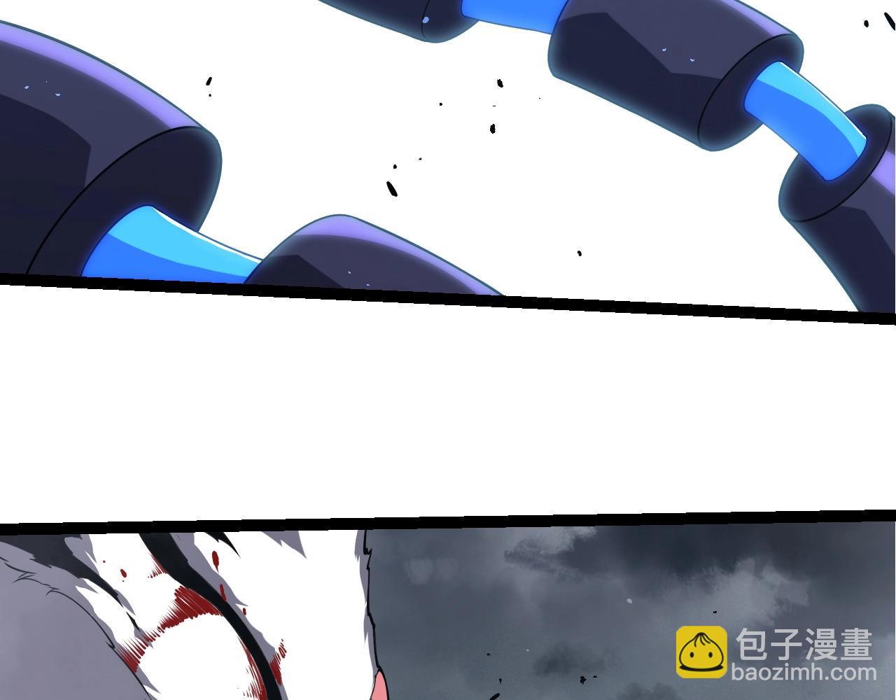 第 96 页