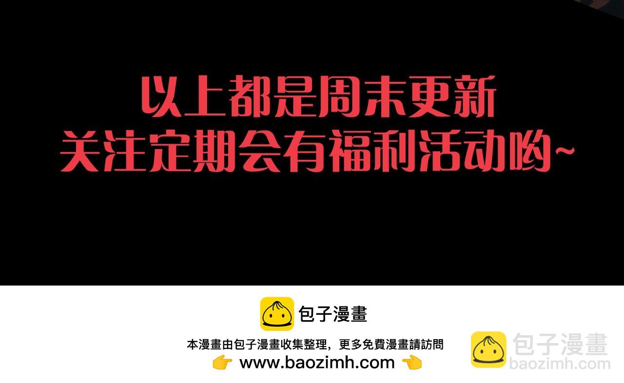 第 111 页