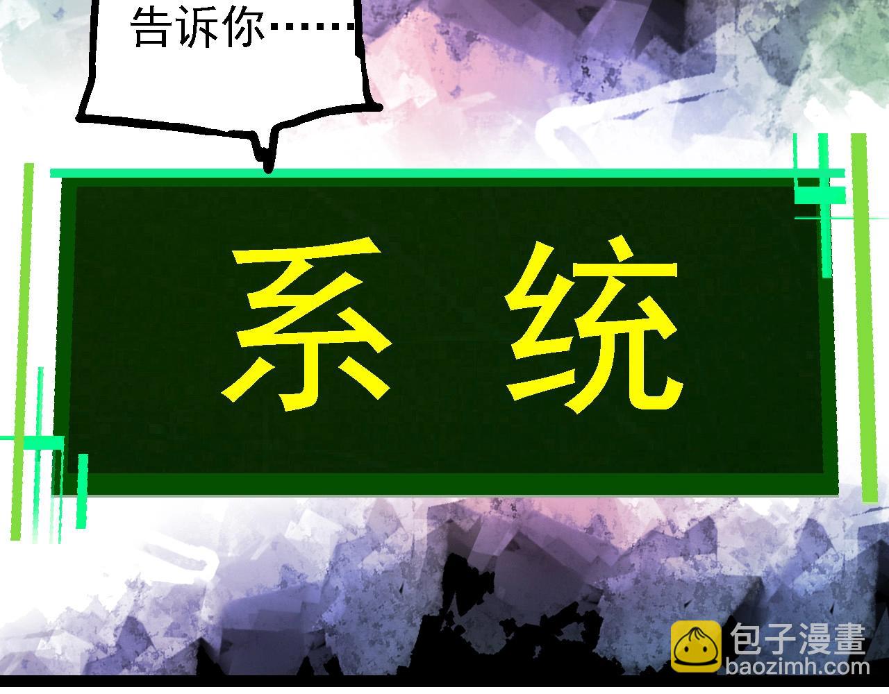 第 87 页