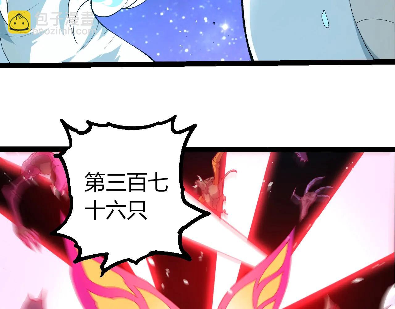 第 98 页