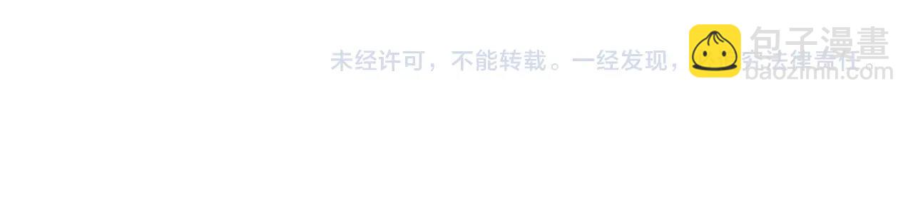 第 105 页
