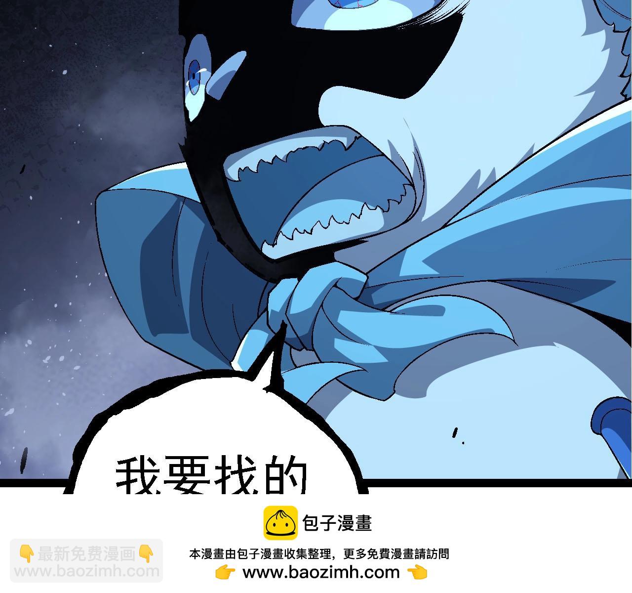 第 150 页