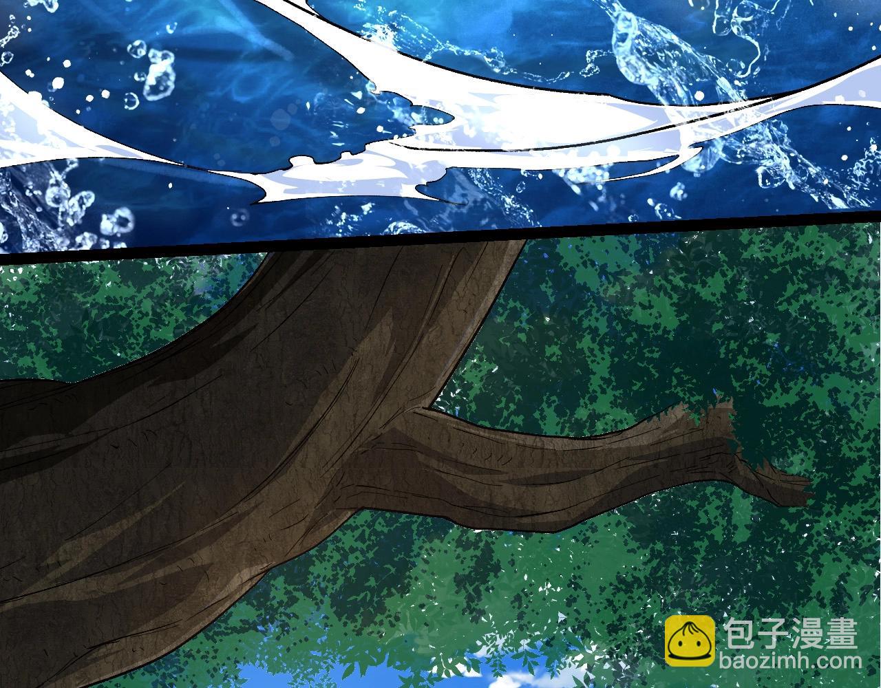 第 72 页