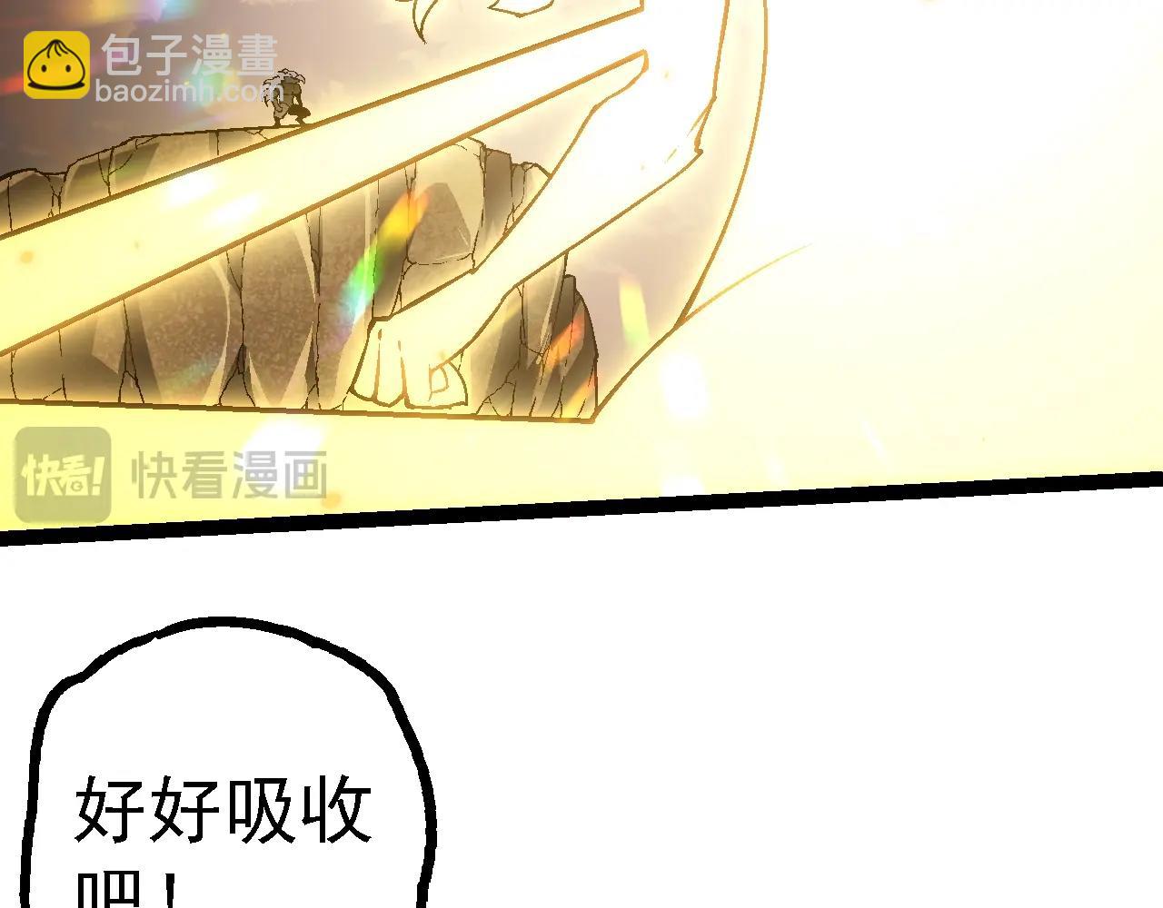 第 92 页