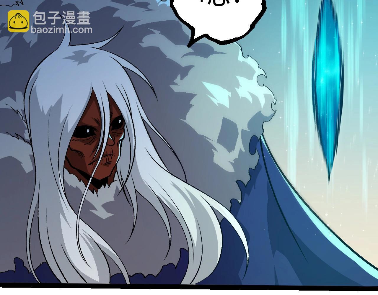 第 99 页