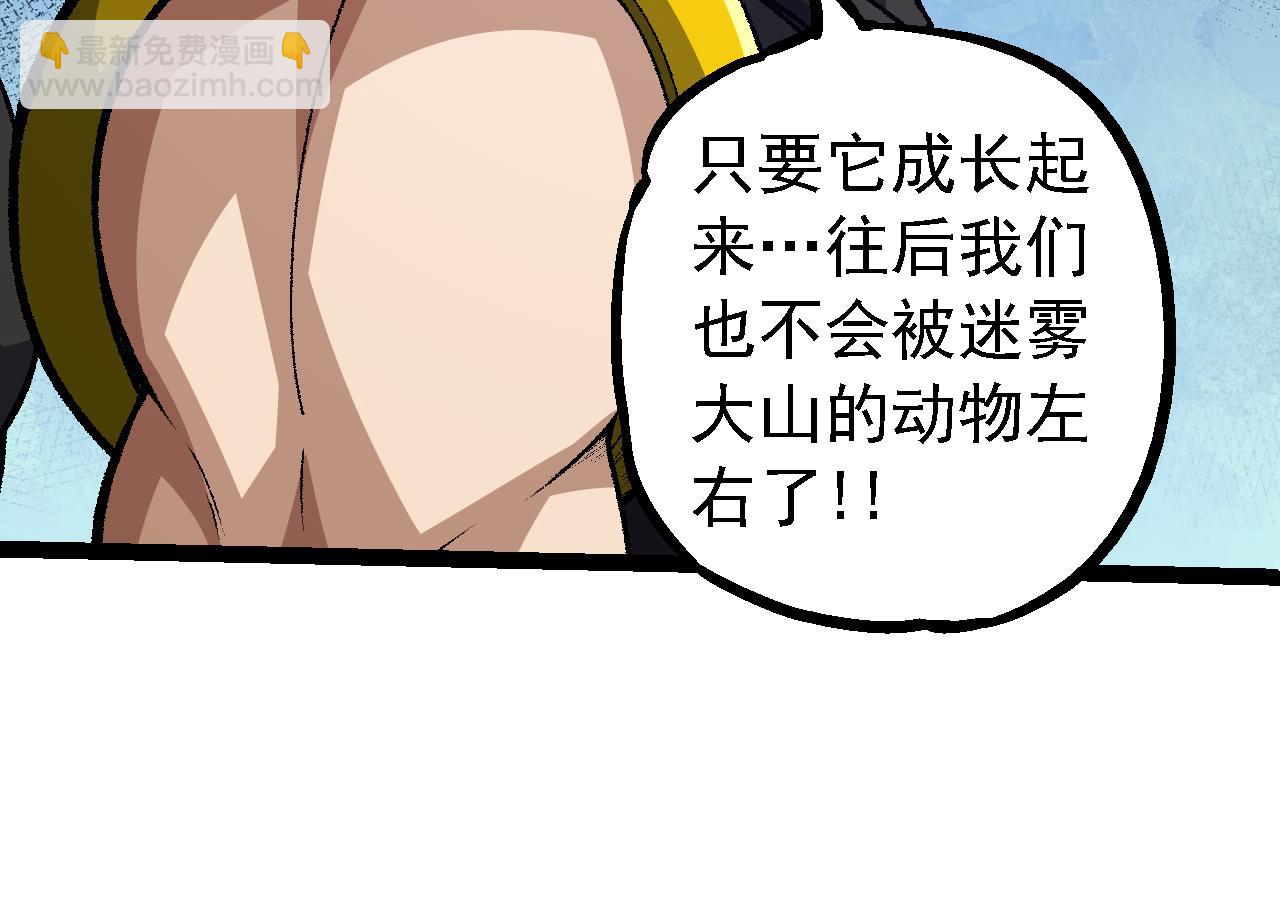 第 114 页