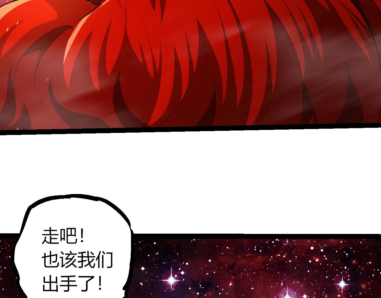 第 99 页