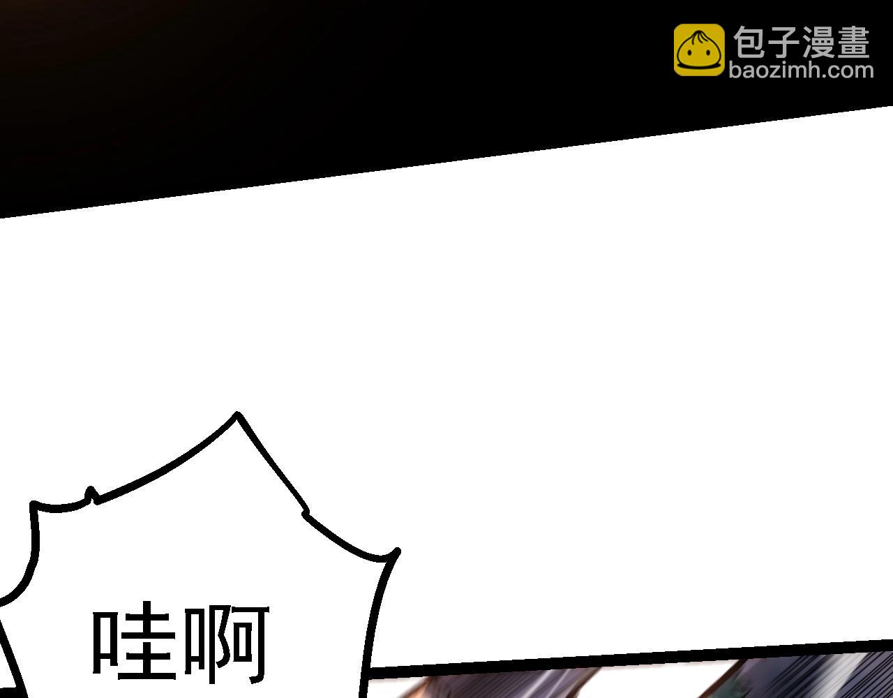 第 107 页