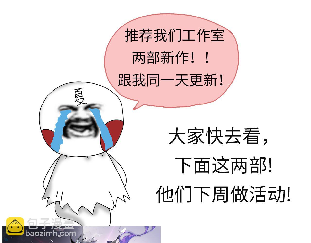 第 145 页