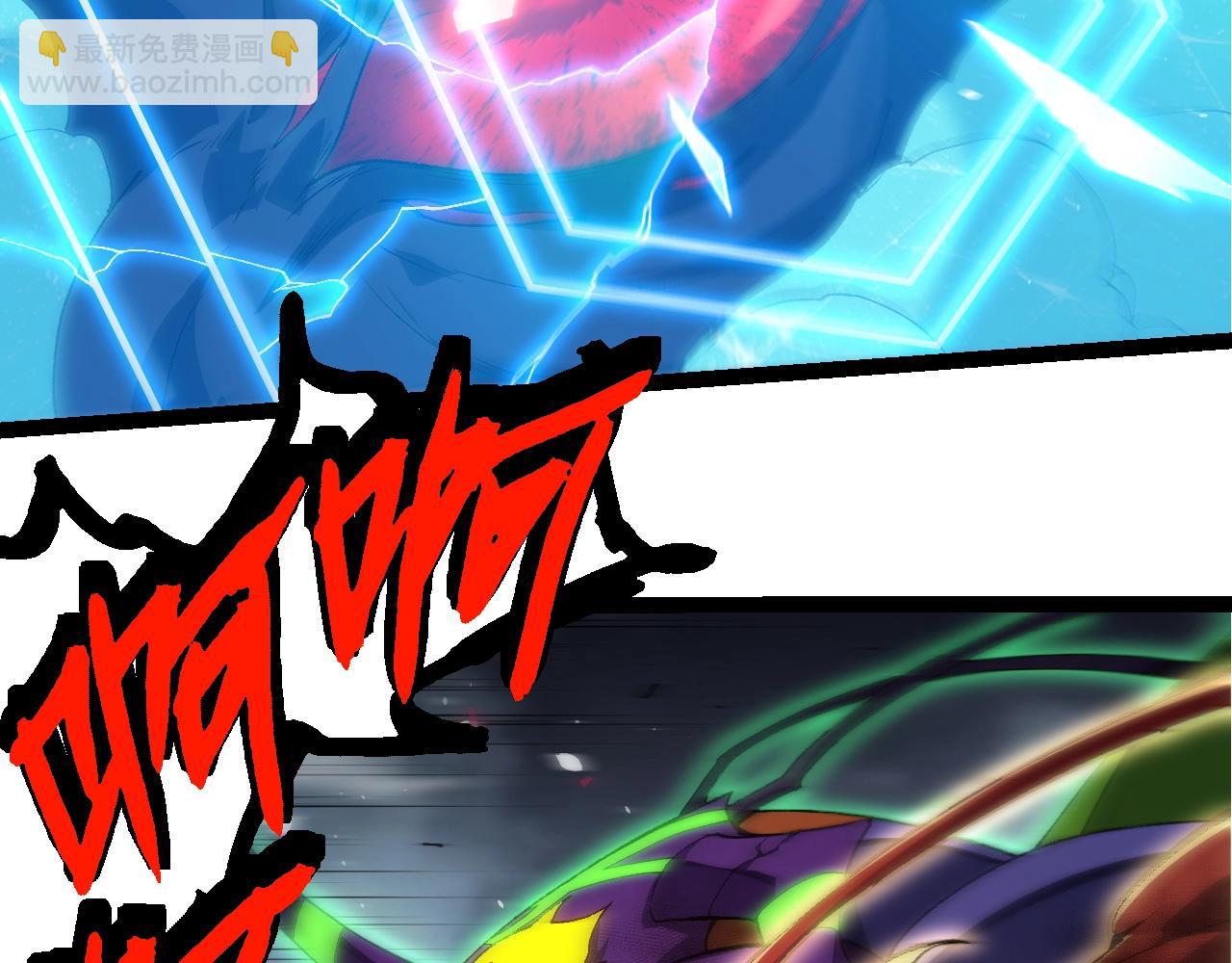 第 99 页