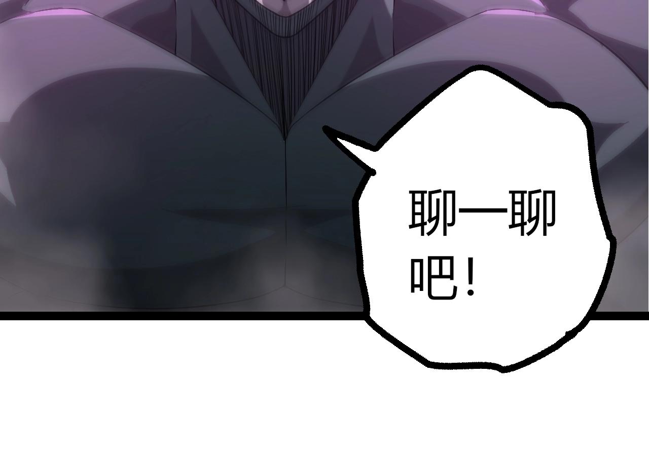 第 93 页