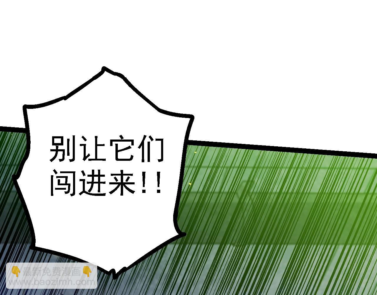 第 115 页