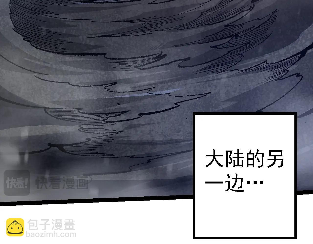 第 96 页
