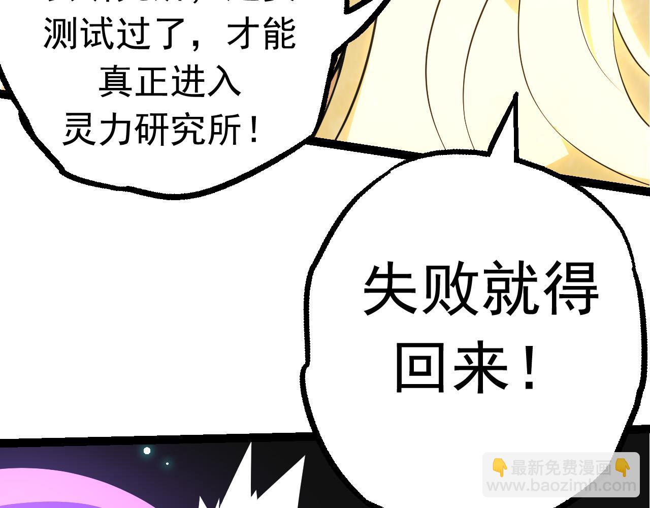 第 109 页