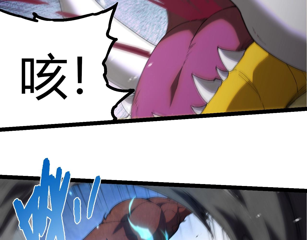 第 96 页