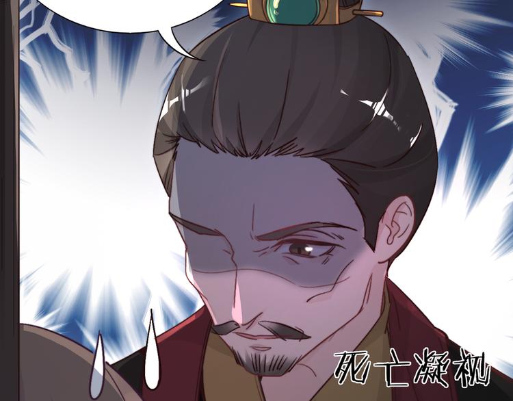 第 89 页