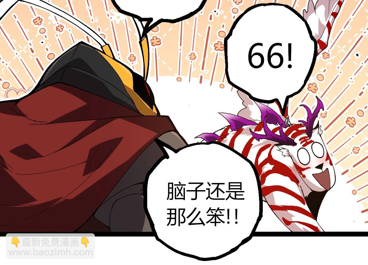第 94 页