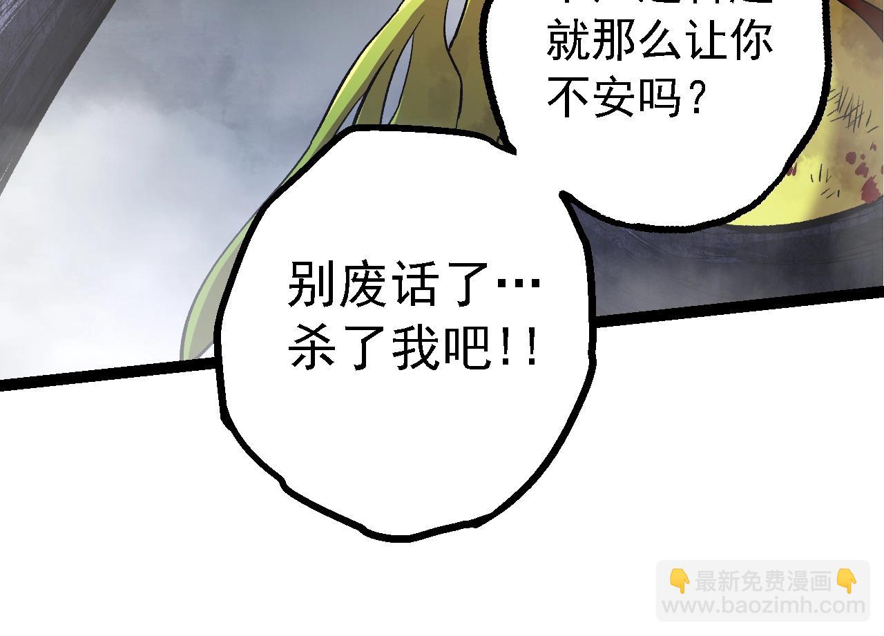 第 134 页