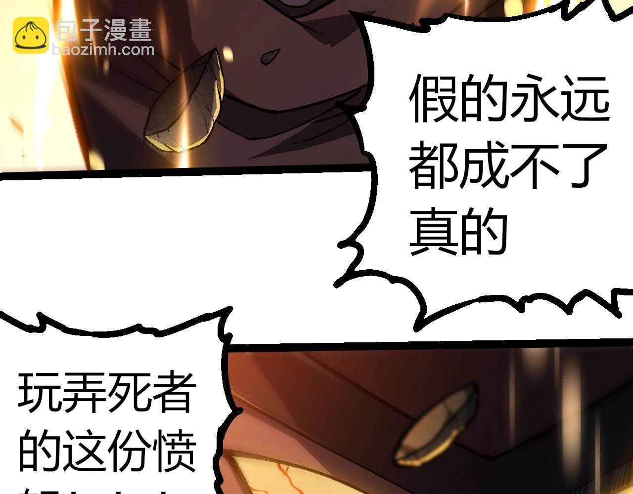 第 96 页
