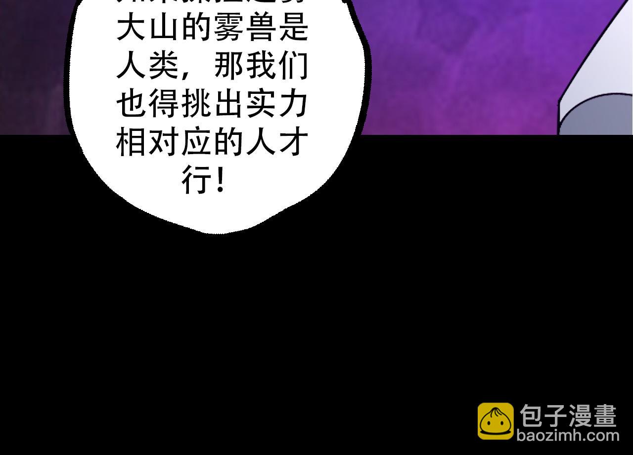第 126 页