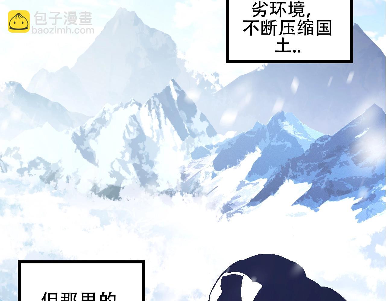 第 103 页