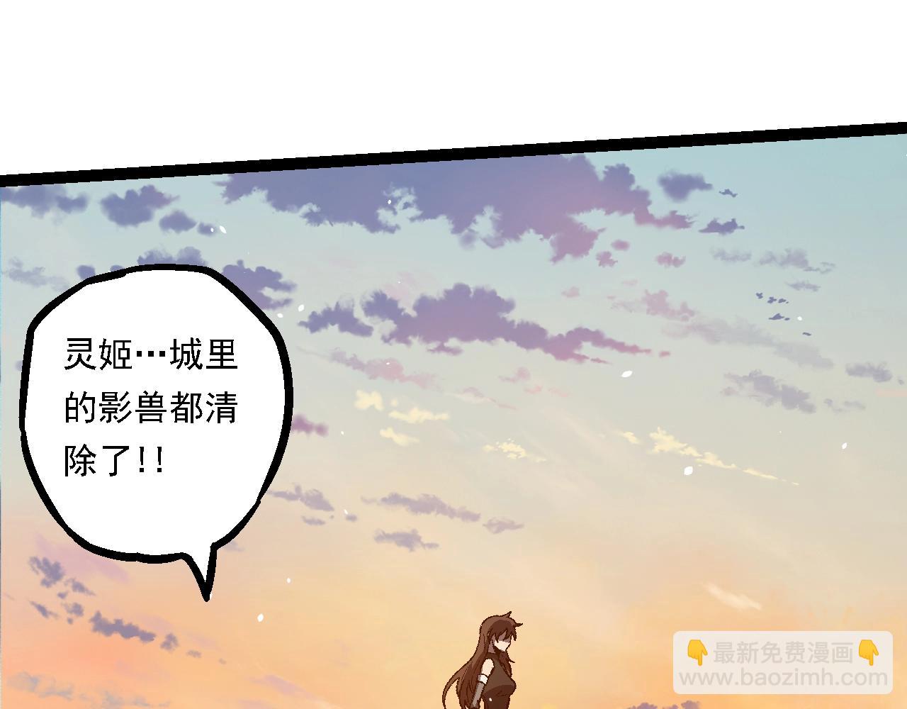 第 115 页