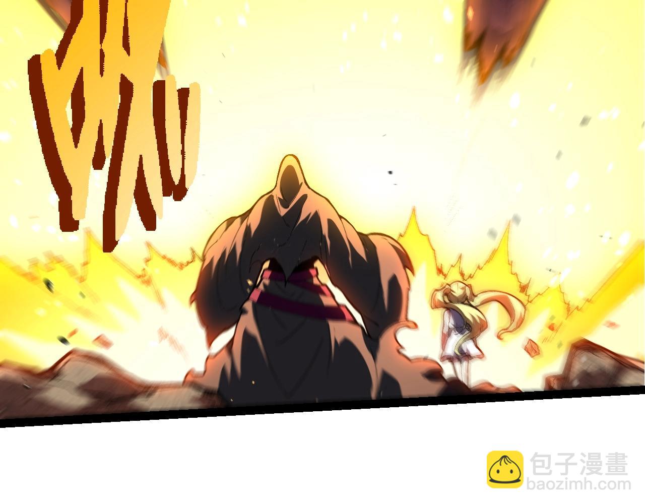 第 82 页