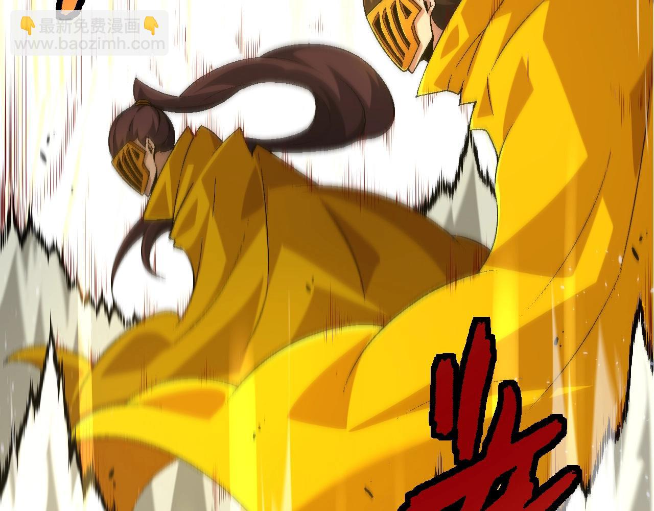 第 133 页