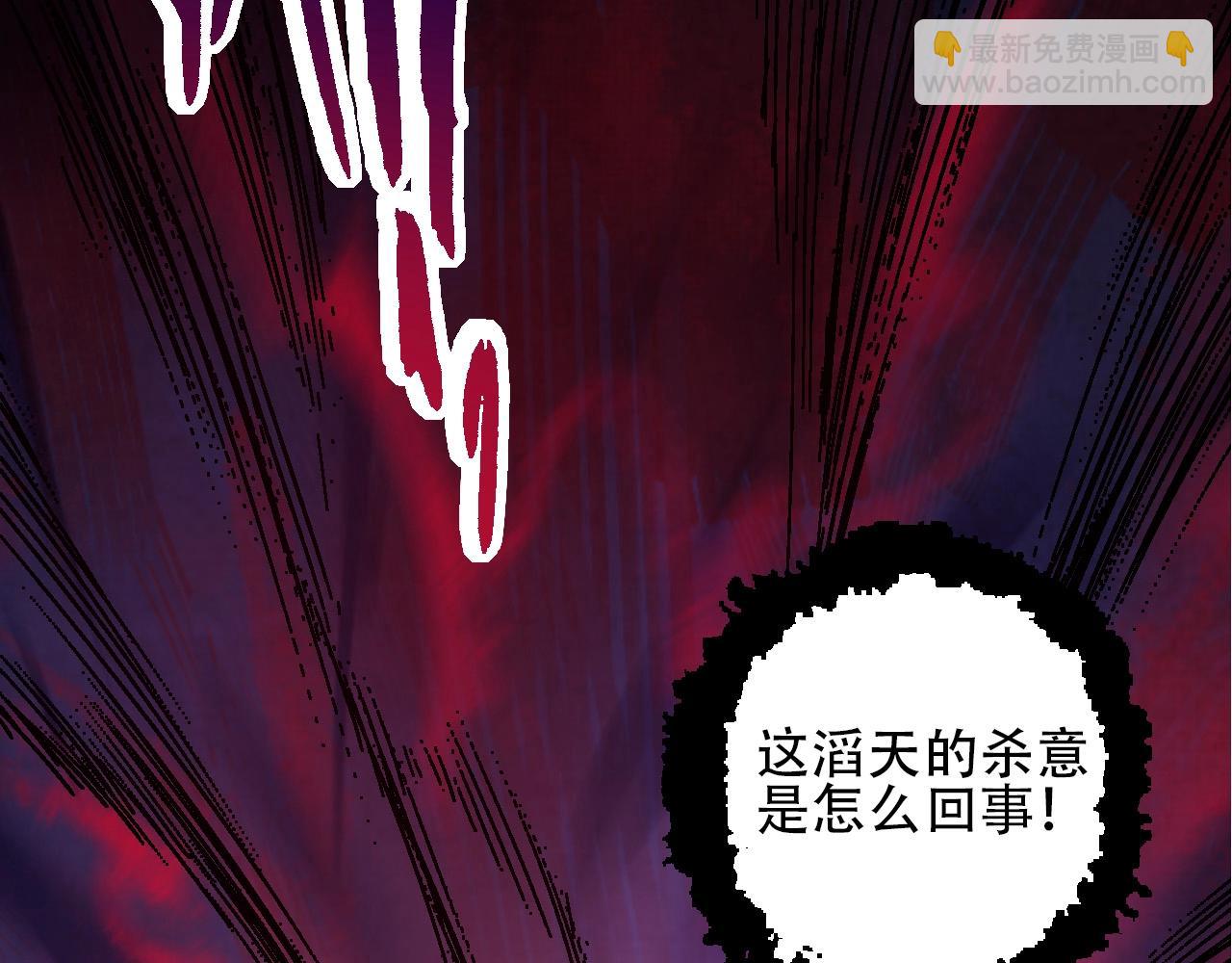 第 116 页