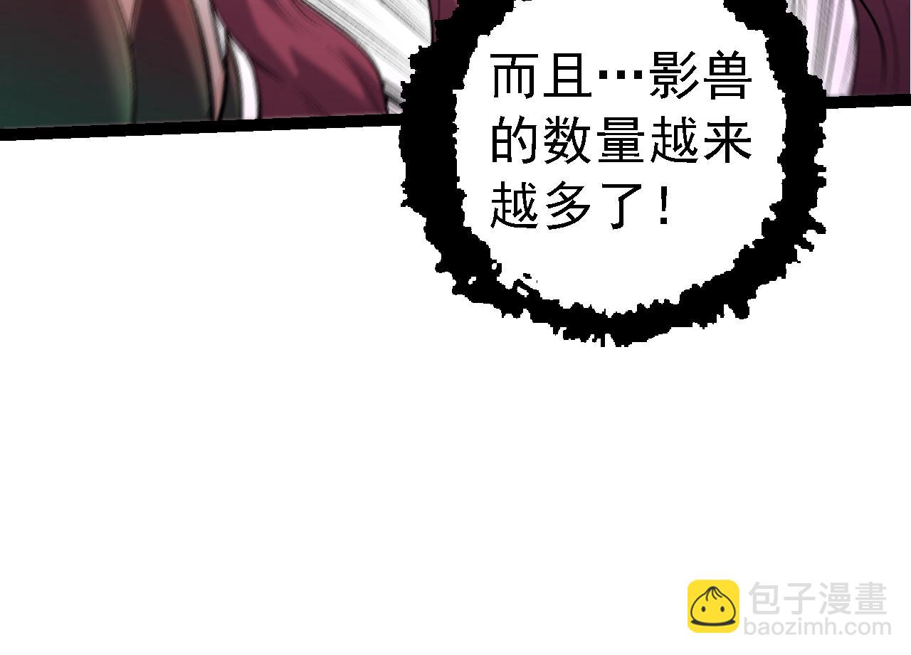 第 124 页