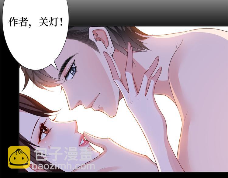 第 79 页
