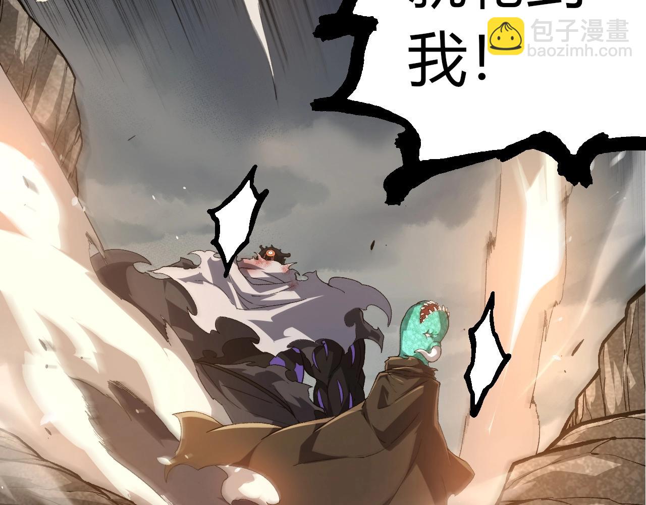 第 87 页
