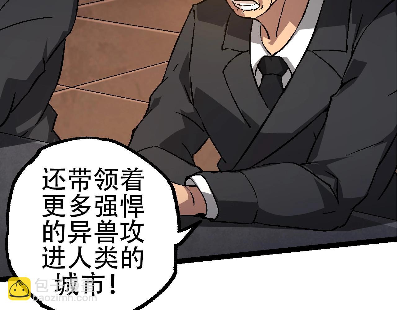 第 102 页