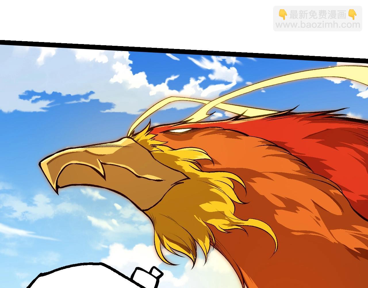 第 95 页