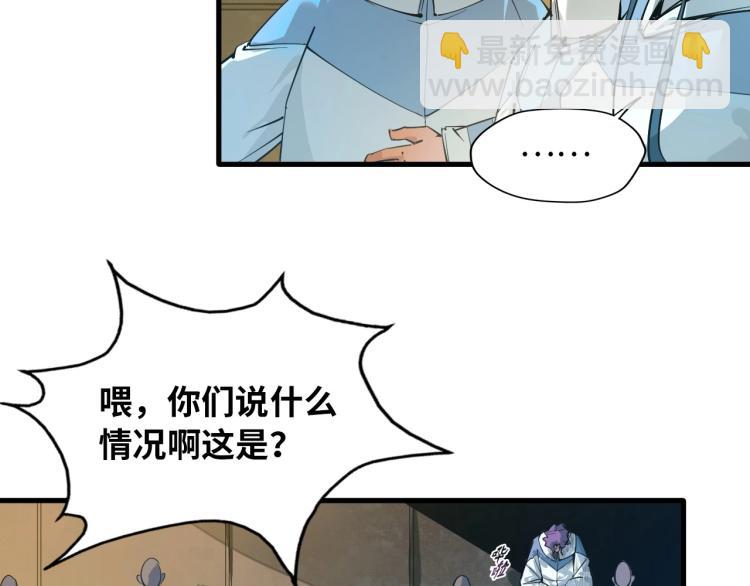 第 108 页