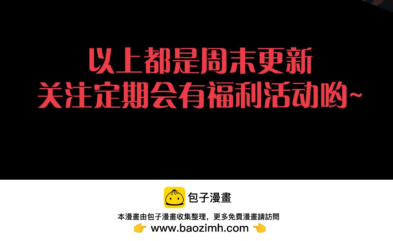 第 111 页