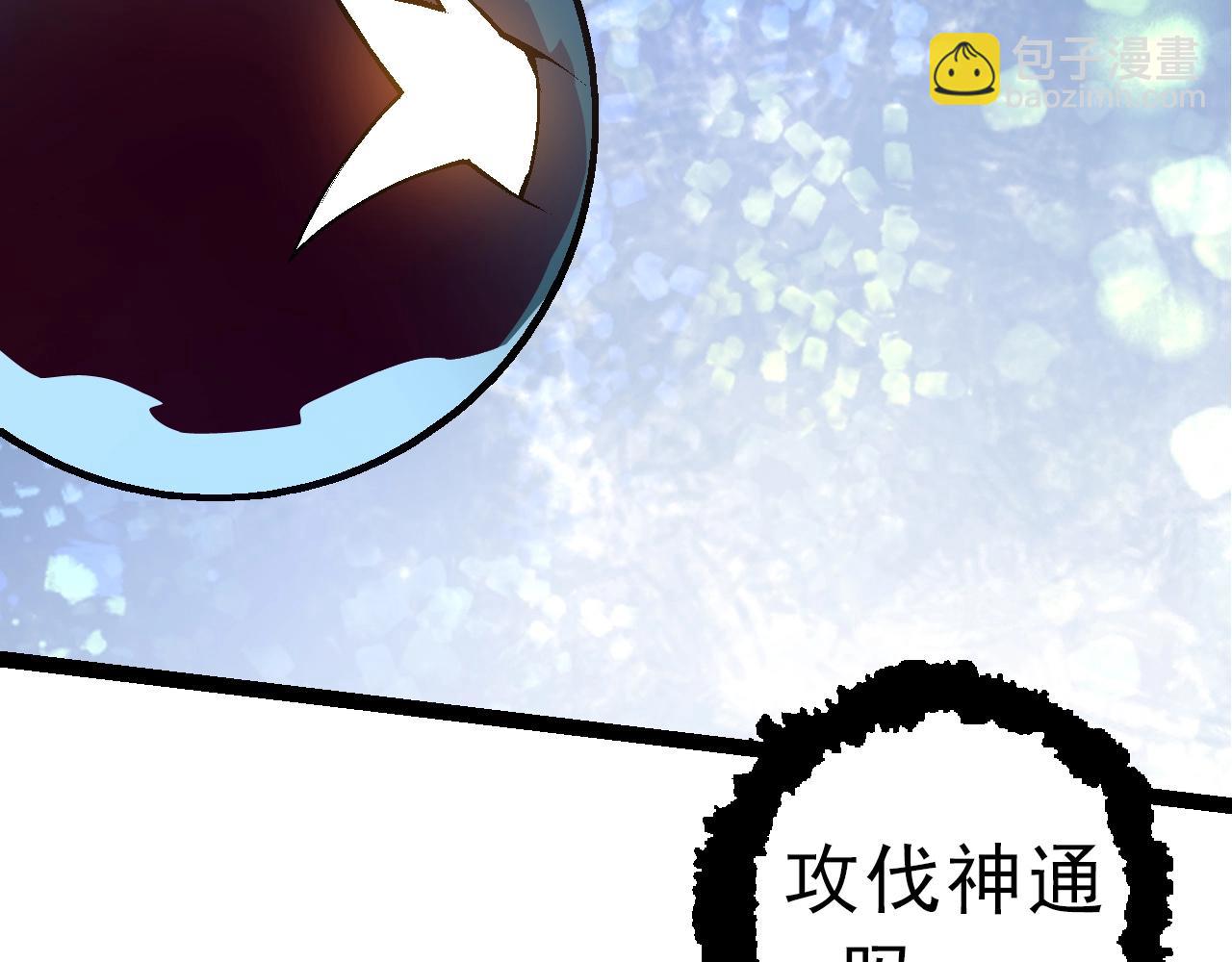 第 96 页