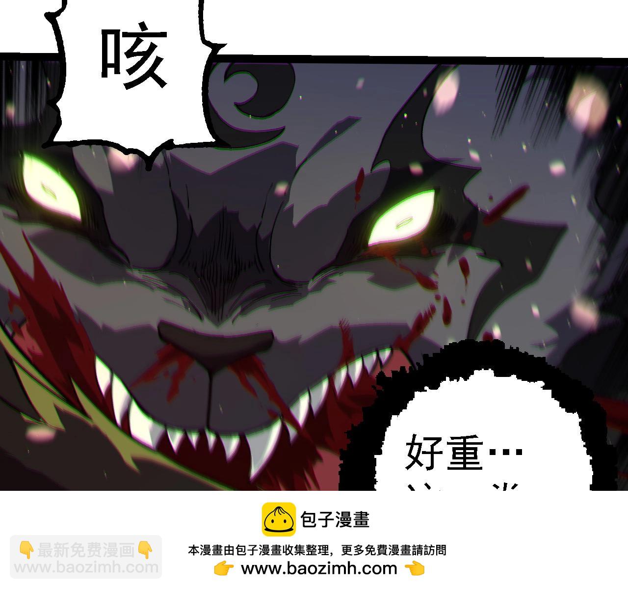 第 92 页