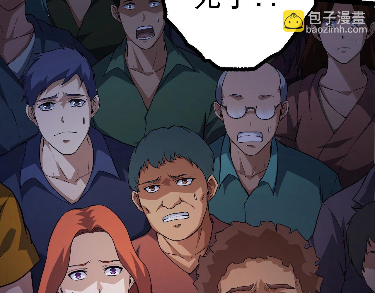 第 128 页
