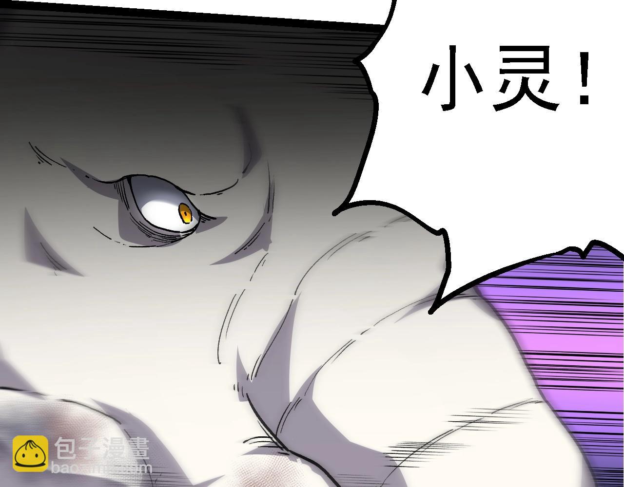 第 138 页