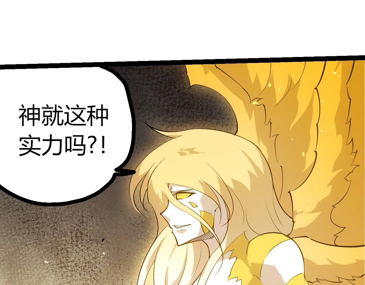 第 97 页