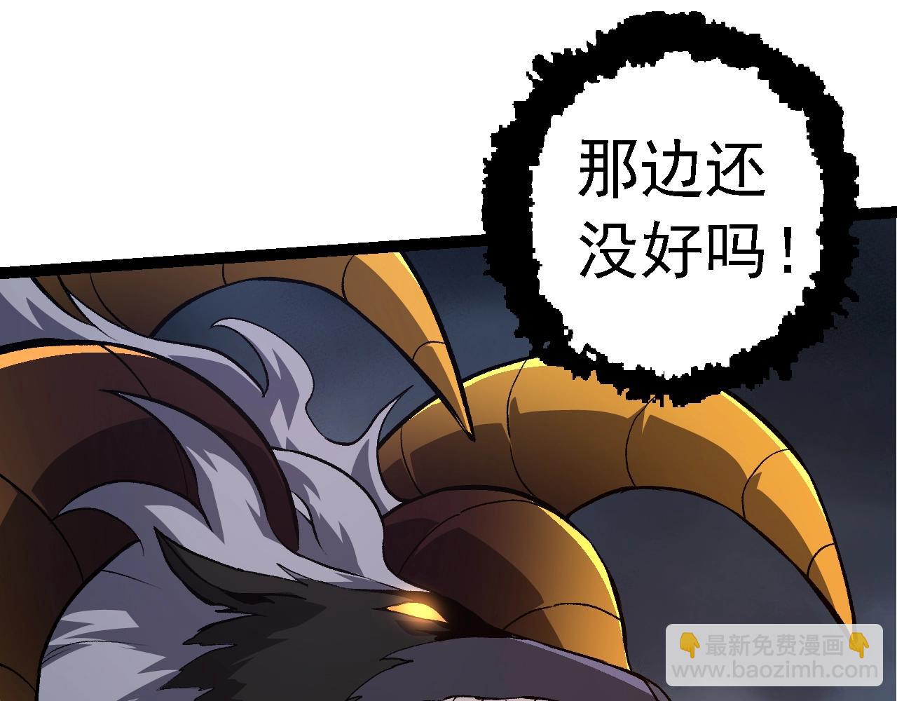 第 105 页